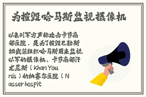 精华液1区2区3区